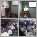 إدارة الأمن و السلامة المدرسية بالطائف تقدم التهنئة بمناسبة اليوم الوطني ٨٨ للمملكة العربية السعودية