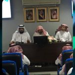إدارة الأمن و السلامة المدرسية بالطائف تنفذ لقاء تنشيطا لمنسقي الأمن و السلامة المدرسية بمكتب التعليم بالحوية