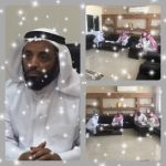 إدارة التعليم بمحافظة العلا تتقدم بتهئة بمناسبة اليوم الوطني 88