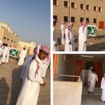 تفعيل الاسبوع التمهيدي للسلامة بثانوية الباطن النموذجية بتعليم حفرالباطن