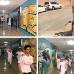 تفعيل الاسبوع التمهيدي للامن والسلامه لمتوسطه العقيله بالقريات