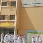 أصدقاءسلامةمسليةصبيا الابتدائية تحتفي باليوم الوطني 88