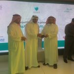 تفعيل الاسبوع التمهيدي للامن والسلامة بتعليم ينبع