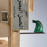 تنفيذ خطة الإخلاء في مدرسة مصعب بن عمير الإبتدائية بسكاكا