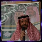 استمرار اللقاءات التنشيطية لمنسقي الأمن و السلامة المدرسية  بمكتب التعليم بشرق الطائف