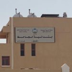 تنفيذ خطة الإخلاء في مدرسة ابتدائية الطوير بسكاكا