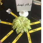 تفعيل الاسبوع التمهيدي للسلامه المدرسيه في ابتدائيه الثالثه+متوسطه التحفيظ الثانيه في الرس