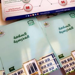 شكر وتقدير لمدارس ادارة التعليم بوادي الدواسر التي فعلت الأسبوع التمهيدي