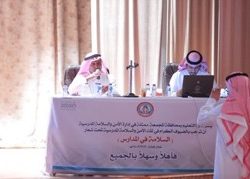 فرضية إخلاء ناجحة وبرنامج توعوي بالإبتدائية الثانية والخمسون بتعليم القصيم