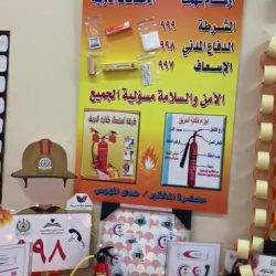 برامج إذاعية توعوية تحسباً للتقلبات الجوية بتعليم صبيا