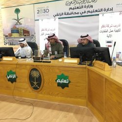 الدفعة الثانية من خريجات برنامج دافع الوطني