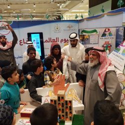 يوم رابع على التوالي ولا زال  ركن التعليم يستقبل المدارس في معرض اليوم العالمي للدفاع المدني