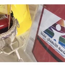 تفعيل اليوم العالمي للدفاع المدني في مدرسة متوسطة ابو عمرو البصري طبرجل