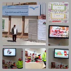 مدير الدفاع المدني يزور ركن ادارة الامن والسلامة المدرسية