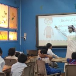 تنفيذ خطة اخلاء ابتدائية ام المؤمنين صفية بالقنفذة