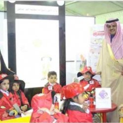 تعليم ينبع الاحتفاء باليوم العالمي للدفاع المدني في الإبتدائية الأولى بينبع البحر