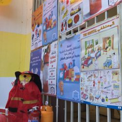 تفعيل اليوم العالمي للدفاع المدني في مدرسة إبتدائية عبدالله بن العباس طبرجل