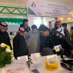 تفعيل اليوم العالمي للدفاع المدني 2019 بإدارة الأمن والسلامة بالأحساء القسم النسوي
