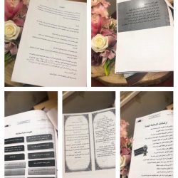 مشاركة إدارة الأمن والسلامة في لجنة الإستعداد للعام القادم .. تعليم وادي الدواسر