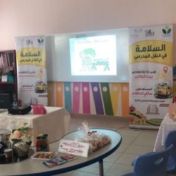 تعليم ينبع دورة ” المسعف الصغير ” في الإبتدائية الأولى بالجابرية