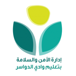 حملة الإدارة العامة للدفاع  المدني بمحافظة حفرالباطن 1440/ 1441هـ