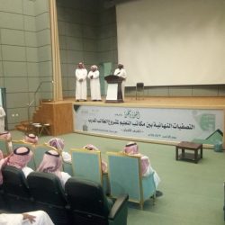 استعدادات ادارة الامن والسلامة تعليم المدينة للعام الدراسي الجديد1440-1441هـ