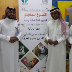 تفعيل الاسبوع التمهيدي بالابتدائية العشرون بالهفوف بتعليم الأحساء