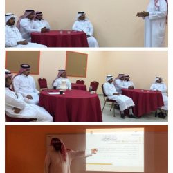 تعليم الجوف – احتفالاً باليوم الوطني التاسع والثمانون (٨٩) للملكة العربية السعودية