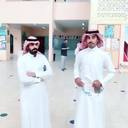 تعليم ينبع# خطة اخلاء في الإبتدائية الخامسة بينبع البحر