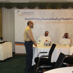 تعليم الجوف – برنامج استخدام طفاية الحريق لطالبات الصف الرابع بمجمع التحفيظ بسكاكا