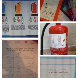 تعليم ينبع – مشاركة طالبات سفيرات السلامة  في نادي ارامكو بفقرة توعوية عن الأمن والسلامة من الإبتدائية الخامسة والعشرون بينبع البحر