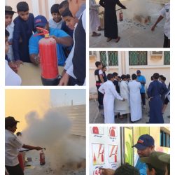أخطار السيول والصواعق في المتوسطة السابعة والمتوسطة الثامنة في محافظة الزلفي