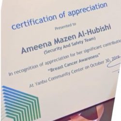 نفذت منسقةالأمن والسلامةبمدرسة (إبتدائيةالخشعةبفيفاء) بإدارةتعليم صبيا برنامج عن السلامةفي النقل المدرسي