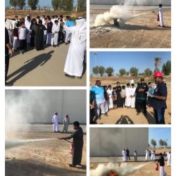 التوعية بخطط الإخلاء في الثانوية الأولى في محافظة الزلفي