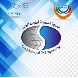 تعليم الجوف – تنفيذ مبادرة (اخمدها) في ثانوية الامير فهد بن بدر للبنين بقطاع سكاكا