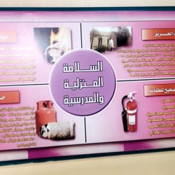 تعليم الجوف – تنفيذ خطة الإخلاء في ابتدائية النباج للبنات بقطاع طبرجل