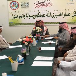 مدرسة الفرع الإبتدائية بالامواه ‏تفعيل خطة اخلاء افتراضية