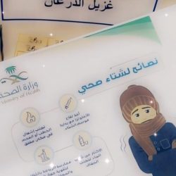 ابتدائية و تحفيظ القرآن الكريم بالزرق-بنين (تثليث) برنامج في مدرستي مسعف