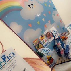 برنامج توعوي (الاسعافات الاولية) ثانوية اللدام الاولى .. تعليم وادي الدواسر