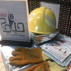 ابتدائية النقيع دورة تدريبية عن الإسعافات الأولية