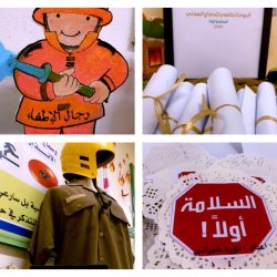 مدرسة الحسن البصري الإبتدائية نفّذ منسق #الامن_والسلامة أ/علي منصور القرني خطة إخلاء افتراضية