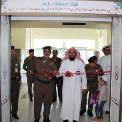 برنامج غرس السلامة لطالبات ابتدائية فاطمة بنت محمد صلى الله علية وسلم   بتعليم القصيم