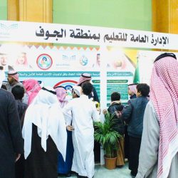 تفعيل اليوم العالمي للدفاع المدني ب(مدارس وروضةروادالطموح الأهليةبصبيا)