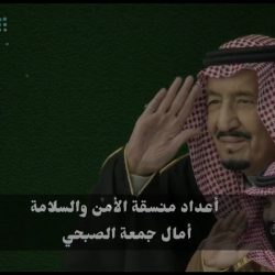تعليم ينبع# مشاركة ذكرى البيعة السادسة من ابتدائية الزبائر