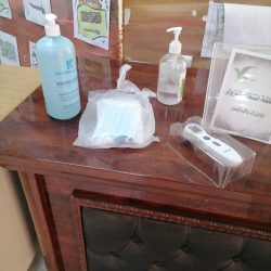 #تعليم الجوف# أعلان تفعبل اليوم العالمي للدفاع لمدني لمدارس قطاع صوير (جوزاء البنيه)